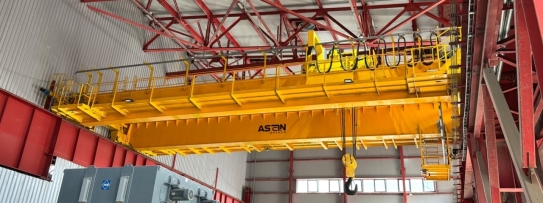 Process Crane